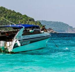 Туры в Ча-ам 2025 - цены на путевки в Таиланд из Москвы от туроператора Tez Tour