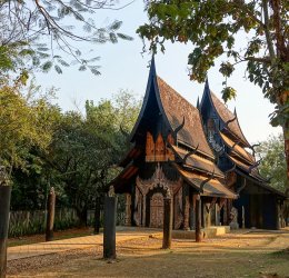 Туры в Чианг Раи 2025 - цены на путевки в Таиланд из Москвы от туроператора Tez Tour Туры в Чианг Раи 2025 - цены на путевки в Таиланд из Москвы от туроператора Tez Tour