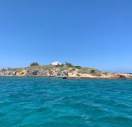 Туры в Дидим 2025 - цены на путевки в Турцию из Москвы от туроператора Tez Tour