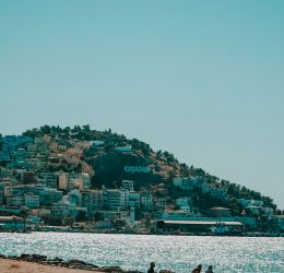 Туры в Кушадасы 2025 - цены на путевки в Турцию из Москвы от туроператора Tez Tour