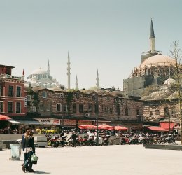 Туры в Стамбул 2025 - цены на путевки в Турцию из Москвы от туроператора Tez Tour