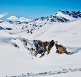 Туры в Куршевель 2025 - цены на путевки во Францию из Москвы от туроператора Tez Tour