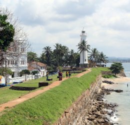 Туры в Бентоту 2025 - цены на путевки в Шри-Ланку из Москвы от туроператора Tez Tour