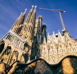 Туры в Барселону 2025 - цены на путевки в Испанию из Москвы от туроператора Tez Tour