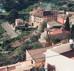 Туры в Коста Бланку 2025 - цены на путевки в Испанию из Москвы от туроператора Tez Tour