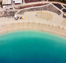 Туры в Коста Дораду 2025 - цены на путевки в Испанию из Москвы от туроператора Tez Tour