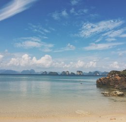 Туры в Ко Куду 2025 - цены на путевки в Таиланд из Москвы от туроператора Tez Tour