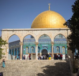 Туры в Израиль 2025 из Москвы - цена на отдых от туроператора Tez Tour