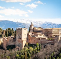 Туры в Испанию 2025 из Москвы - цена на отдых от туроператора Tez Tour