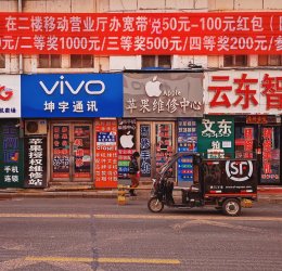 Туры в Китай 2025 из Москвы - цена на отдых от туроператора Tez Tour Туры в Китай 2025 из Москвы - цена на отдых от туроператора Tez Tour