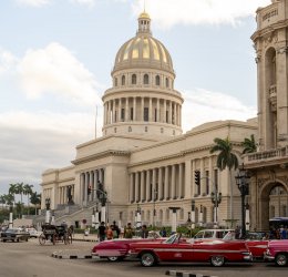 Туры на Кубу 2025 из Москвы - цена на отдых от туроператора Tez Tour