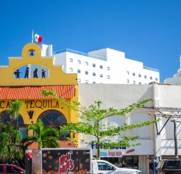 Туры в Мексику 2025 из Москвы - цена на отдых от туроператора Tez Tour