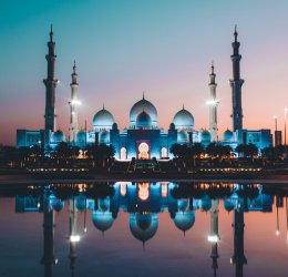 Туры в ОАЭ 2025 из Москвы - цена на отдых от туроператора Tez Tour