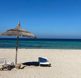 Туры в Тунис 2025 из Москвы - цена на отдых от туроператора Tez Tour