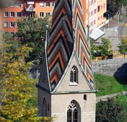 Туры в Баден 2025 - цены на путевки в Австрию из Москвы от туроператора Tez Tour