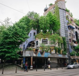 Туры в Вену 2025 - цены на путевки в Австрию из Москвы от туроператора Tez Tour