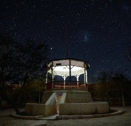 Туры в Св. Константин и Елену 2025 - цены на путевки в Болгарию из Москвы от туроператора Tez Tour Туры в Св. Константин и Елену 2025 - цены на путевки в Болгарию из Москвы от туроператора Tez Tour