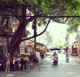 Туры в Ханой 2025 - цены на путевки во Вьетнам из Москвы от туроператора Tez Tour Туры в Ханой 2025 - цены на путевки во Вьетнам из Москвы от туроператора Tez Tour