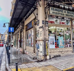 Туры в Салоники 2025 - цены на путевки в Грецию из Москвы от туроператора Tez Tour Туры в Салоники 2025 - цены на путевки в Грецию из Москвы от туроператора Tez Tour