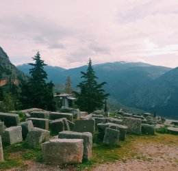 Туры в Дельфы 2025 - цены на путевки в Грецию из Москвы от туроператора Tez Tour