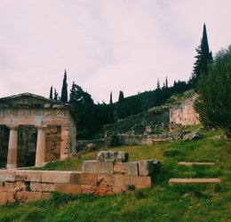 Туры в Дельфы 2025 - цены на путевки в Грецию из Москвы от туроператора Tez Tour