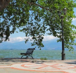 Туры в Касторию 2025 - цены на путевки в Грецию из Москвы от туроператора Tez Tour