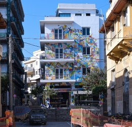 Туры на о. Крит-Ираклион 2025 - цены на путевки в Грецию из Москвы от туроператора Tez Tour Туры на о. Крит-Ираклион 2025 - цены на путевки в Грецию из Москвы от туроператора Tez Tour