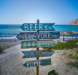 Туры на о. Крит-Лассити 2025 - цены на путевки в Грецию из Москвы от туроператора Tez Tour