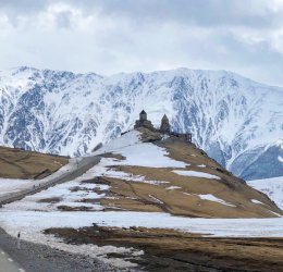 Туры в Тбилиси 2025 - цены на путевки в Грузию из Москвы от туроператора Tez Tour