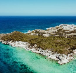 Туры в Пунта Кану 2025 - цены на путевки в Доминикану из Москвы от туроператора Tez Tour