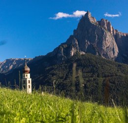 Туры в Уверо Альто 2025 - цены на путевки в Доминикану из Москвы от туроператора Tez Tour