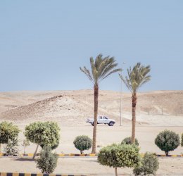 Туры в Эль Кусейр 2025 - цены на путевки в Египет из Москвы от туроператора Tez Tour Туры в Эль Кусейр 2025 - цены на путевки в Египет из Москвы от туроператора Tez Tour