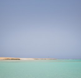 Туры в Эль Кусейр 2025 - цены на путевки в Египет из Москвы от туроператора Tez Tour Туры в Эль Кусейр 2025 - цены на путевки в Египет из Москвы от туроператора Tez Tour