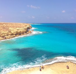 Туры в Эль Кусейр 2025 - цены на путевки в Египет из Москвы от туроператора Tez Tour Туры в Эль Кусейр 2025 - цены на путевки в Египет из Москвы от туроператора Tez Tour