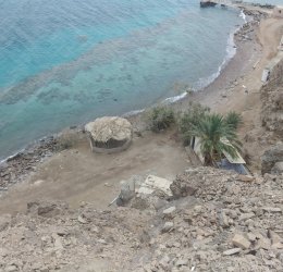 Туры в Табу 2025 - цены на путевки в Египет из Москвы от туроператора Tez Tour