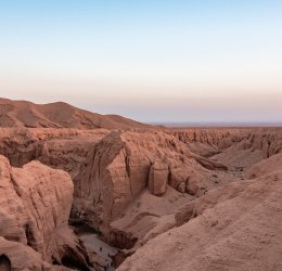 Туры в Табу 2025 - цены на путевки в Египет из Москвы от туроператора Tez Tour