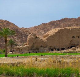 Туры в Табу 2025 - цены на путевки в Египет из Москвы от туроператора Tez Tour