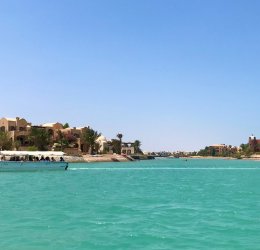 Туры в Эль Гуну 2025 - цены на путевки в Египет из Москвы от туроператора Tez Tour