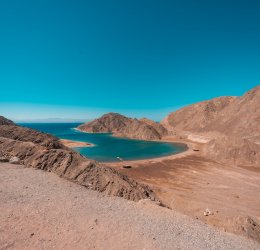 Туры в Нувейбу 2025 - цены на путевки в Египет из Москвы от туроператора Tez Tour