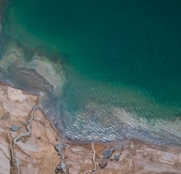 Туры на Мертвое море (Израиль) 2025 - цены на путевки в Израиль из Москвы от туроператора Tez Tour