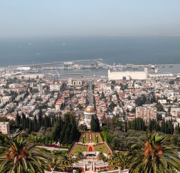 Туры в Хайфу 2025 - цены на путевки в Израиль из Москвы от туроператора Tez Tour