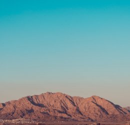 Туры в Эйлат 2025 - цены на путевки в Израиль из Москвы от туроператора Tez Tour