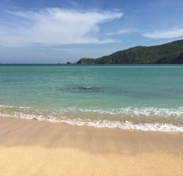 Туры в Куту 2025 - цены на путевки в Индонезию из Москвы от туроператора Tez Tour