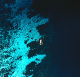 Туры на о. Ломбок 2025 - цены на путевки в Индонезию из Москвы от туроператора Tez Tour