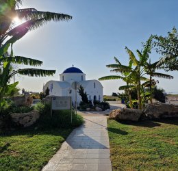 Туры в Пафос 2025 - цены на путевки на Кипр из Москвы от туроператора Tez Tour