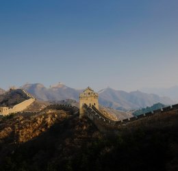 Туры в Пекин 2025 - цены на путевки в Китай из Москвы от туроператора Tez Tour