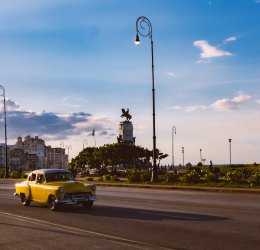 Туры в Гавану 2025 - цены на путевки на Кубу из Москвы от туроператора Tez Tour