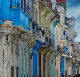 Туры в Гавану 2025 - цены на путевки на Кубу из Москвы от туроператора Tez Tour