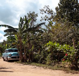 Туры в Сантьяго де Куба 2025 - цены на путевки на Кубу из Москвы от туроператора Tez Tour