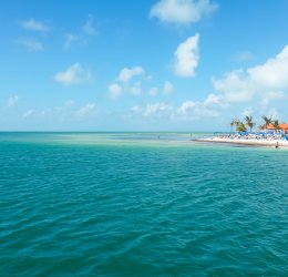 Туры на о. Кайо Гильермо 2025 - цены на путевки на Кубу из Москвы от туроператора Tez Tour